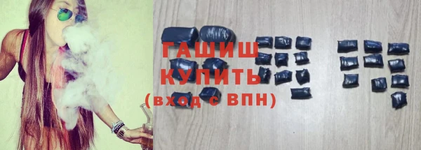 кокаин VHQ Баксан