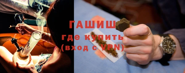 кокаин VHQ Баксан