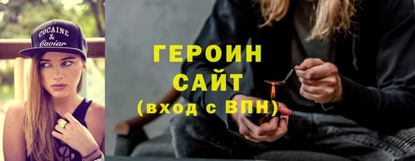 кокаин VHQ Баксан