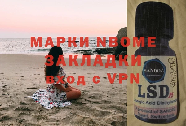 кокаин VHQ Баксан