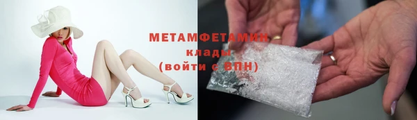 кокаин VHQ Баксан