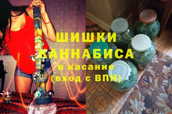 спиды Семикаракорск