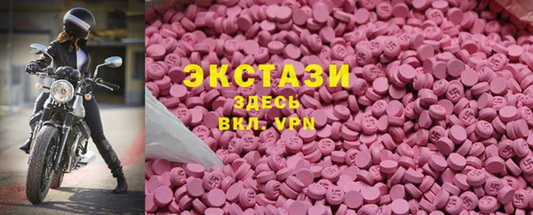 кокаин VHQ Баксан