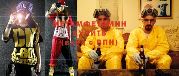 кокаин VHQ Баксан