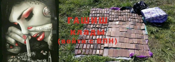 таблы Семёнов