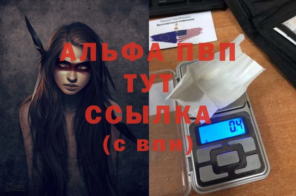 кокаин VHQ Баксан