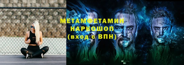 кокаин VHQ Баксан