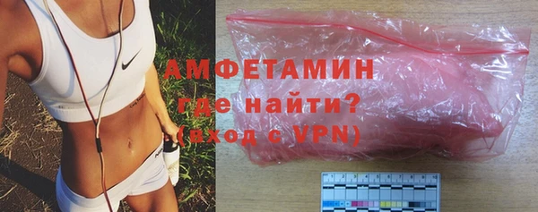 кокаин VHQ Баксан