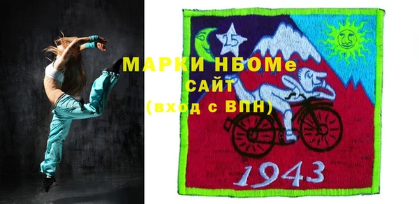 кокаин VHQ Баксан