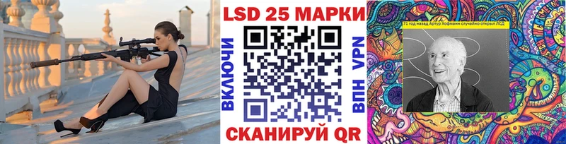 Марки NBOMe 1500мкг  блэк спрут как зайти  Ветлуга 