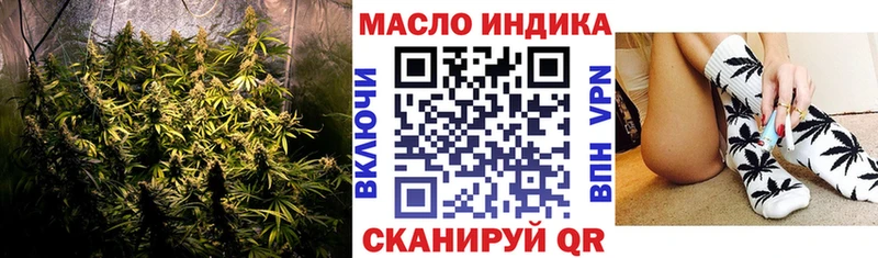 ТГК Wax  даркнет сайт  Ветлуга 
